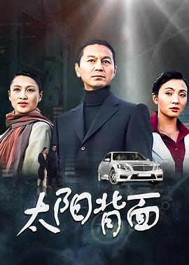 《神椿市建设中》动漫高清全集