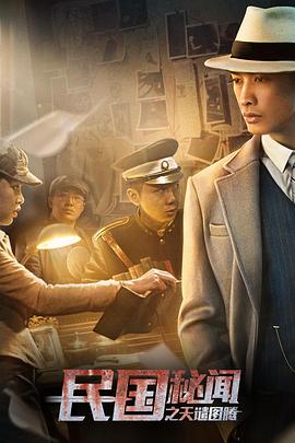 《柯达克罗姆胶卷》电影高清完整版