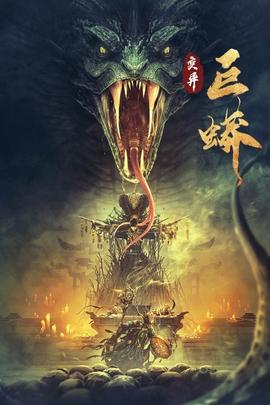 《神女有心粤语》电视剧高清全集