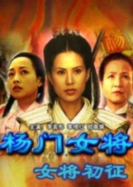 《白天使》电影高清完整版
