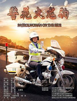 《恶老板》电影高清完整版