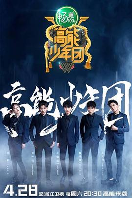 《假面骑士Decade》动漫高清全集