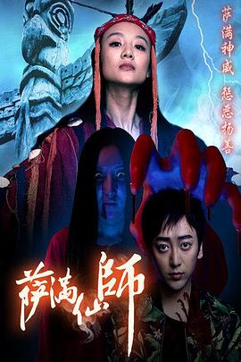 《假面骑士Decade》动漫高清全集