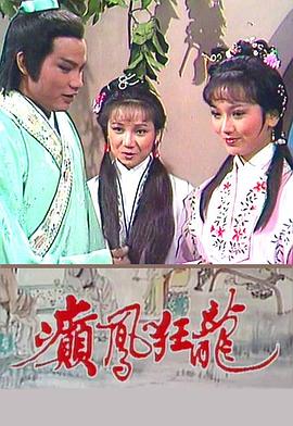 《人人都说我喜欢你》电影高清完整版