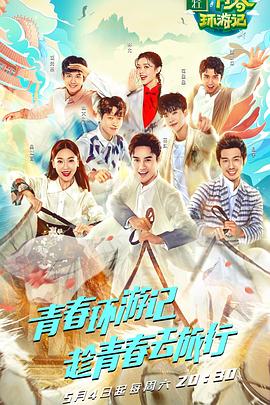 《小鹿斑比2》动漫高清全集