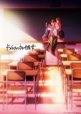 《复仇双雄》电影高清完整版