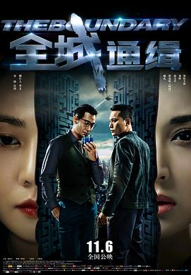 《普拉吉布雷劳》电影高清完整版