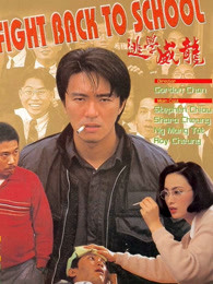 《爱情辩法》综艺高清完整版