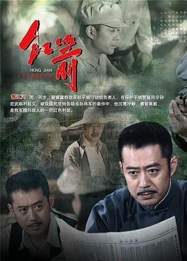 《恶作剧 第二季》电视剧高清全集