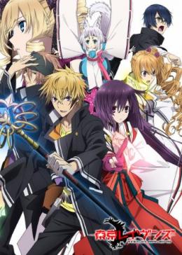 《浪漫七夕之张狂搅局》电影高清完整版