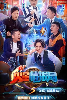 《春风》电影高清完整版