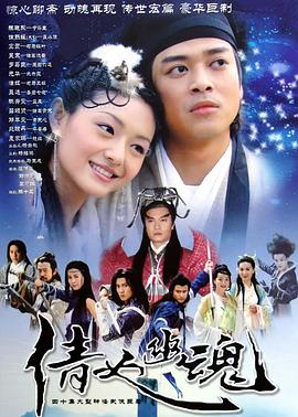 《唐人街小炮2勇闯墨尔本》电影高清完整版