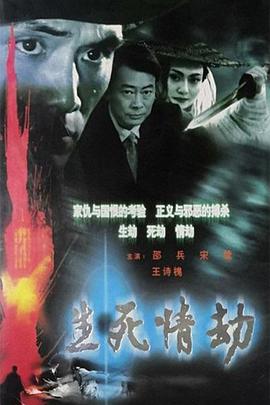 《海绵宝宝国语》动漫高清全集