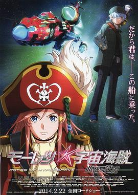 《那些从前》电影高清完整版