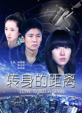 《逝世之域》电影高清完整版