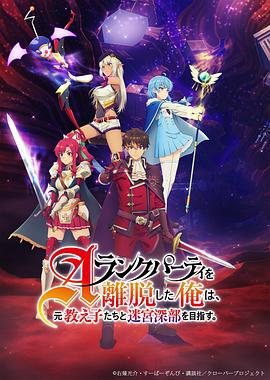 《王子复仇新记》电影高清完整版