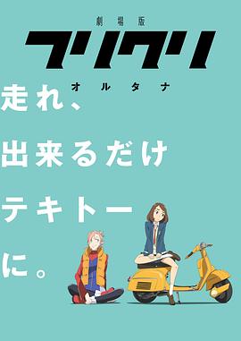 《七号房的礼物》电影高清完整版