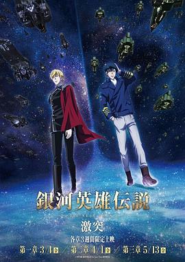 《悬镜》电视剧高清全集