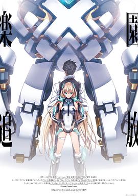 《冬天之前国语》电影高清完整版