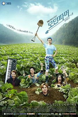 《漆黑物质三部曲第三季》电视剧高清全集