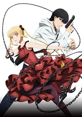 《漆黑物质三部曲第三季》电视剧高清全集