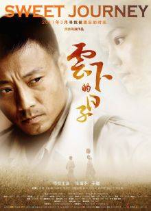 《越狱特别篇：最终一越》电影高清完整版