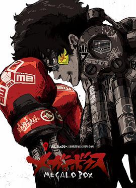 《二手狮王【影视说明】》电影高清完整版