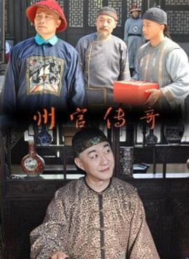 《绝不放过你》电视剧高清全集