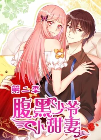 《番马舞西风》电影高清完整版