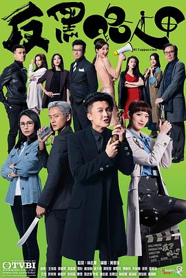 《山歌恋》电影高清完整版