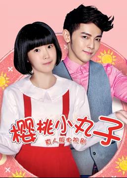 《高兴大本营2011》综艺高清完整版
