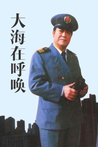 《十字架与吸血鬼第一季》动漫高清全集
