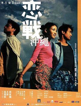 《星光闪烁的少年》综艺高清完整版