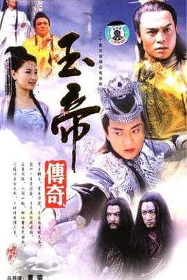《八年》电影高清完整版