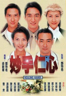 《别忧虑，他不会走远的》电影高清完整版