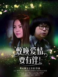 《失踪的人》电影高清完整版