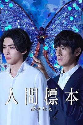 《素媛》电影高清完整版