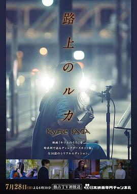 《妈妈再爱我一次2006》电视剧高清全集