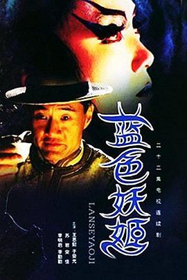 《热铁皮屋顶上的猫》电影高清完整版