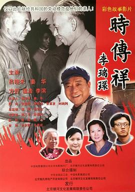 《辉夜大小姐想让我表白：天才们的爱情脑筋战第二季》动漫高清全集
