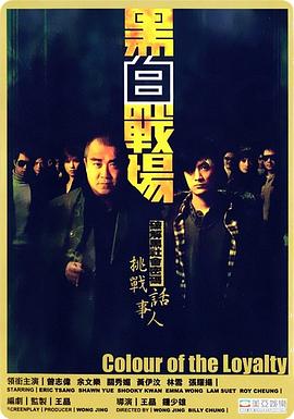 《美人与野兽2017》电影高清完整版
