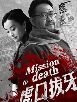 《哈勃望远镜》电影高清完整版