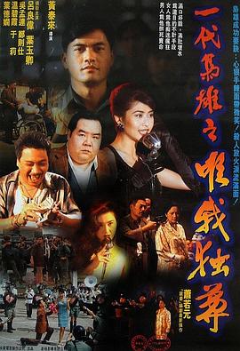 《39度芳华》电视剧高清全集