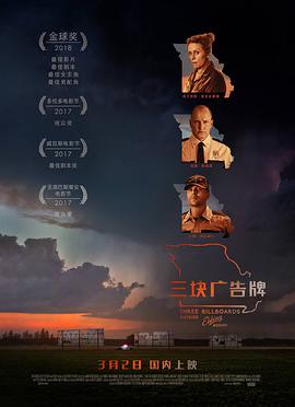《谁是大歌神》综艺高清完整版