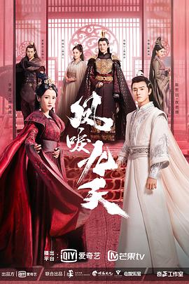 《西部人》电影高清完整版