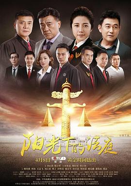 《叛变的鲁路修：娜娜莉梦游仙界》动漫高清全集
