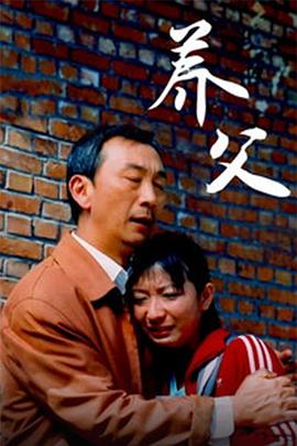《老友记第十季》电视剧高清全集