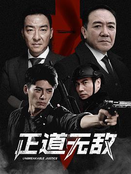 《我对你有感觉粤语》电影高清完整版