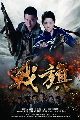 《我的法定老公泰语》电视剧高清全集