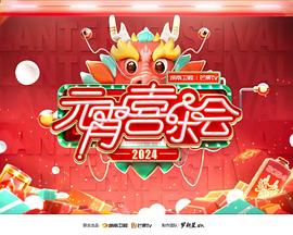 《洛杉矶无人行走》电影高清完整版